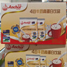 安佳（Anchor）4谷高蛋白高钙奶粉800g*2袋 礼盒 新西兰进口奶源 早餐冲饮 实拍图