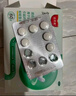 益君康 复方嗜酸乳杆菌片 0.5g*20片/盒用于肠道菌群失调引起的肠功能紊乱，如轻型急性腹泻等 实拍图
