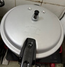 双喜高压锅铝合金燃气电磁炉通用防爆家用压力锅26CM/9.5L【蒸格款】 实拍图
