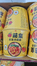 统一小浣熊 番茄红烩味干脆面 35g*30包 整箱装儿时美食干脆面方便面 实拍图