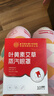 内廷上用同仁堂叶黄素蒸汽眼罩眼贴疲劳眼干眼涩视力模糊热敷发热遮光10贴 实拍图