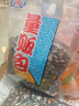 正林3A黑瓜子话梅315g/袋西瓜子坚果炒货童年怀旧休闲零食 实拍图
