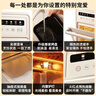 苏泊尔（SUPOR）20L家用风炉电烤箱 微蒸汽烤炸热风循环发酵一体机一键烘干广域温控 OD20AK812 实拍图