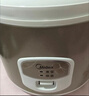 美的（Midea） 微压电饭煲 精铸发热盘大容量简单易控 黑晶内胆家用迷你小电饭锅 1-2-3-5-8人家用商用年货好物 5升款 5L 2-8人用 实拍图