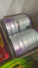 a2奶粉 紫白金A2+DHA幼儿配方奶粉3段(1岁+) 900g*8罐 实拍图