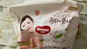 好奇（Huggies）铂金装小桃裤成长裤XL96片(12-17kg)加大号尿不湿【透爽散热】 实拍图