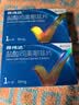 【原研药】昂伟达 盐酸司美那非片 10mg*1片/盒 5盒装 男科用药  实拍图