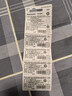 松下（Panasonic）CR2032进口纽扣电池3V适用汽车钥匙遥控器手表电脑主板电子秤小米盒子10粒 实拍图