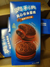 奥利奥（Oreo）夹心云朵蛋糕橙香巧克力味6枚132g 糕点休闲零食 早餐下午茶 实拍图