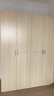 全友家居衣柜卧室家用储物收纳柜一体靠墙现代简约原木风大衣柜出租屋 实拍图