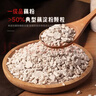 恩施玉露绿茶2026新茶500g明前春茶富硒产区蒸青茶叶礼盒自己喝送礼品袋 实拍图