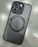 图拉斯支点壳O1S【经典爆款丨软边全包更护机】 适用iphone17promax手机壳苹果17pro透明磁吸防摔磨砂16 【磨砂黑】 iPhone15Pro 实拍图