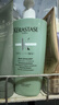 卡诗（KERASTASE）头皮系列新双重功能洗发水500ml【临期清仓】 实拍图