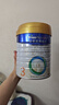 美素佳儿（Friso）皇家幼儿配方奶粉 3段（1-3岁幼儿适用）800g 乳铁蛋白 (新国标) 实拍图