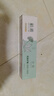 植雅无限极植雅牙膏美去渍专效抗敏白牙膏无极限牙膏正品 植雅牙膏一对（2支） 晒单实拍图