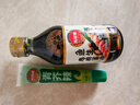 凤球唛芥末酱43g+海鲜刺身酱油200ml 日料寿司生鱼片蘸料组合 实拍图