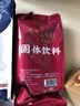 boss blend 阿萨姆奶茶1kg速溶珍珠奶茶粉奶茶店三合一袋装奶茶家用冲港式 阿萨姆奶茶粉第2代 实拍图