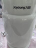 九阳（Joyoung）热水壶烧水壶电热水壶 双层壶体 304不锈钢 1.5L家用0胶水电水壶 K15FD-W112 实拍图