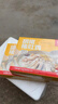 海底捞胡椒猪肚鸡665g/盒 火锅汤料底料方便菜速冻半成品火锅食材 实拍图