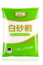 舒可曼白砂糖1kg【大包实惠装】食糖白糖调味调料甜品冲饮碳化糖 实拍图