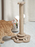 HELLOJOY猫抓柱剑麻猫抓板猫玩具耐抓耐磨不掉屑猫爬架立式自嗨解闷用品 实拍图