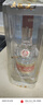 五粮液 普五八代 浓香白酒 52度 500ml*2瓶礼物 官方授权酒厂直供 实拍图