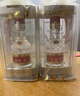 五粮液 普五八代 鸿运礼盒 浓香型白酒 52度 500ml*2瓶 礼盒装 酒厂直供 实拍图