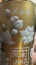 吴裕泰茶叶茉莉花茶特种八窨纯芽花草茶 招牌茉莉1887花茶 茶礼 40g*2/罐 小茶礼礼盒 实拍图