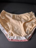 洁丽雅4条装全棉内裆7A抑菌女士内裤女大码亲肤透气提臀纯棉短裤头女生 抹绿/雾灰/豆沙/肤色 4条 M 【建议65斤-85斤】 实拍图
