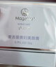 麦吉丽（Mageline）全新升级二代贵妇美颜膏 抗皱紧致保湿一抹提亮素颜霜面霜 10g 实拍图