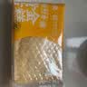 楼茂记 广式黄金糕港式早餐零食手工蒸糕发糕传统小吃甜点心 400g已切片 实拍图
