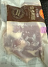 正大食品（CP）鸭腿净重2斤约4个生鲜冷冻鸭卤味麻辣鸭货卤煮鸭腿鸭肉早餐生鲜 实拍图