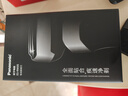 松下（Panasonic）剃须刀电动刮胡刀新5系小闪电往复式进口三刀头男生生日礼物礼盒男士送男朋友送老公RM35黑 实拍图
