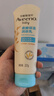 艾惟诺（Aveeno）艾维诺婴儿润肤乳儿童宝宝面霜滋润保湿防干痒身体乳护手霜227g 实拍图