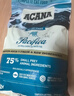 愛肯拿（ACANA）猫粮 海洋盛宴成猫幼猫粮 全价通用无谷进口鱼肉粮5.4kg效期26/10 实拍图