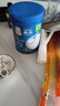 嘉宝（GERBER）【付邮试用】强化铁益生菌营养高铁米粉尝新装44g 实拍图