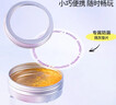 卡乐优（Coloyou）金沙星尘液态玻璃假水无毒儿童史莱姆橡胶泥起泡胶非牛顿流体礼物 实拍图