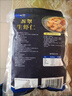 GUO LIAN国联翡翠生虾仁去冰净重2斤加大号58-66只虾类生鲜热销600万+ 实拍图