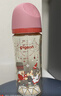贝亲（Pigeon）PPSU双把手防胀气奶瓶330ml 胡桃夹子 LL号奶嘴 9月+ AA224 实拍图