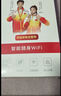 迅优随身wifi三网通免插卡无线wifi6便携式4G路由器网卡移动联通电信无限制全国通用流量2025款5GXY 【旗舰电池款】三网切WiFi6+八核八通道 实拍图