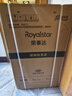 荣事达（Royalstar）全自动波轮洗衣机家用租房节能大容量一键脱水蓝光 8KG/智能风干/节能省水/高效电机 波轮 实拍图