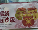 悦味纪 恭喜发财福袋豆沙包480g 6只 山东特产花饽饽 新年花馍馒头 实拍图