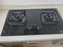 华帝【升级纳米抗污科技】燃气灶天然气嵌入式台式5.2kW猛火煤气灶双灶台一级能效燃气灶具i10071B 实拍图