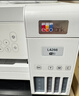 爱普生（EPSON）L4266墨仓式彩色无线多功能一体机家用/办公 AI学习打印机（打印复印扫描 wifi 自动双面 液晶屏） 实拍图