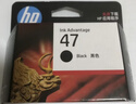 惠普（HP）47原装大印量黑色墨盒 适用hp 4825/4826打印机 实拍图
