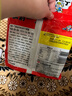 出前一丁（NISSIN）日清 进口方便面速食 麻油味 五连包*100g 泡面拌面早餐热门商品 实拍图