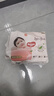 好奇（Huggies）铂金装小桃裤拉拉裤箱装XXXL64片尿不湿【透爽散热】 实拍图