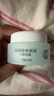 大宝美容日霜50g+晚霜50g套装补水保湿面霜日滋夜养护肤品 实拍图