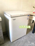 澳柯玛（AUCMA）150升单温冷柜家用减霜小冰柜冷藏柜冷冻柜小型冷柜卧式顶开门冰箱一级能效 BC/BD-150HY 以旧换新 实拍图