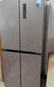 华凌美的出品406L十字双开门冰箱超薄风冷无霜一级能效双变频对开多门四门京东自营HR-426WSP国家补贴 实拍图